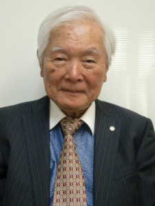 木村司法書士事務所